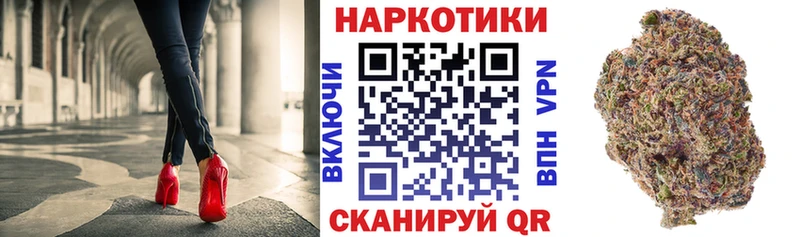 Как найти закладки Химки КОКАИН Меф мяу мяу СОЛЬ Гашиш