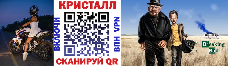 KRAKEN онион  Химки  АМФ 97%  где можно купить наркотик 