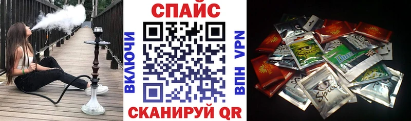 Бутират оксана  площадка формула  Химки 