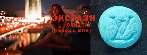 бутик Вяземский