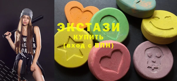 трава Вязники