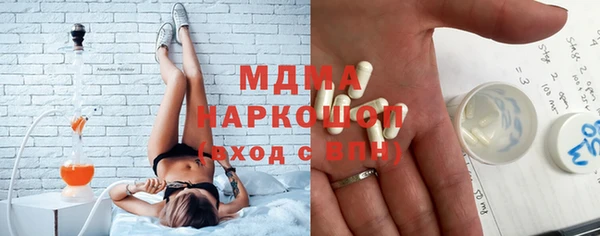 бутик Вяземский