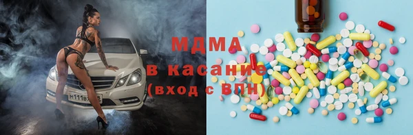 трава Вязники