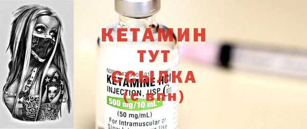 мдпв Горняк