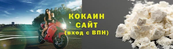 мдпв Горняк