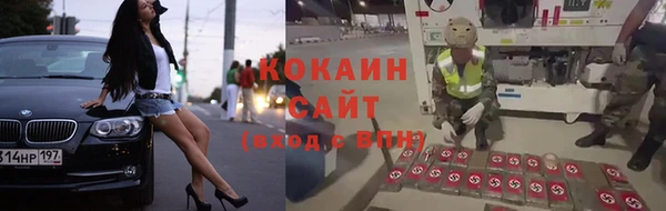 трава Вязники