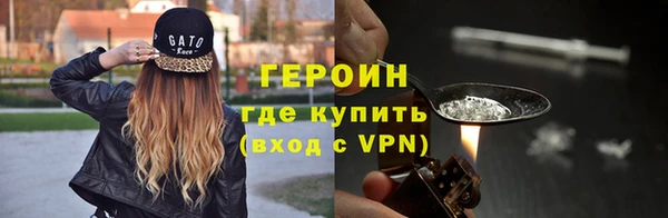 бутик Вяземский