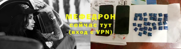 бутик Вяземский