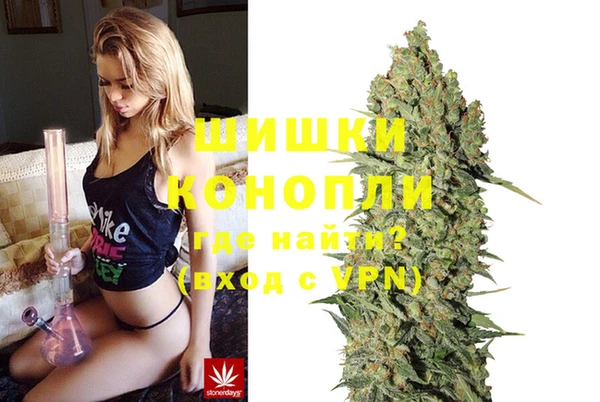 бутик Вяземский