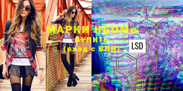 бутик Вяземский