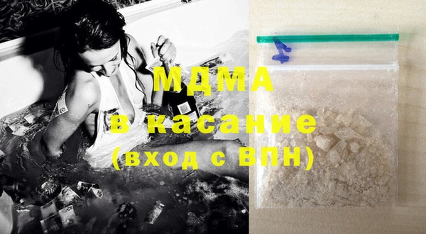 ПСИЛОЦИБИНОВЫЕ ГРИБЫ Вязьма