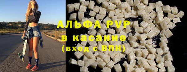 трава Вязники