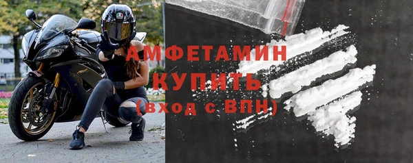 трава Вязники