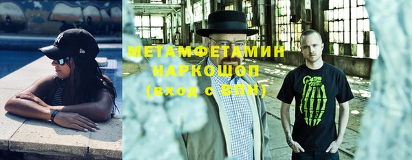 мдпв Горняк