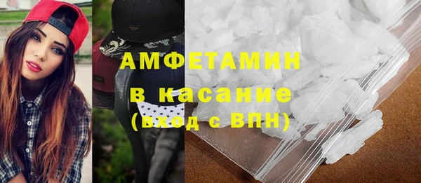 мдпв Горняк