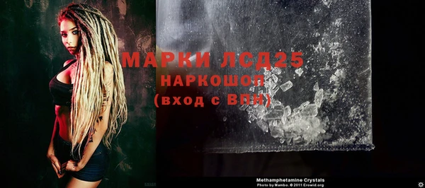 бутик Вяземский