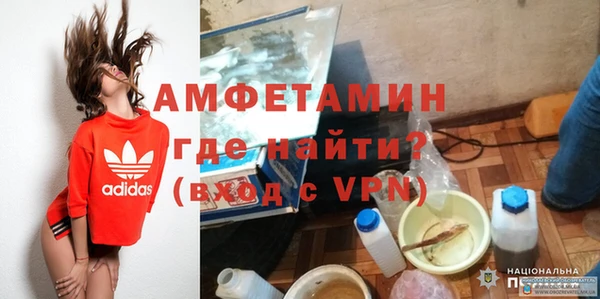 круглые Горно-Алтайск