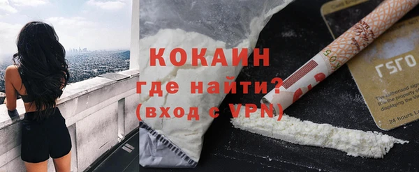круглые Горно-Алтайск