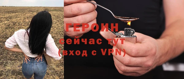 бутик Вяземский