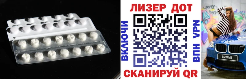 кракен ссылки  Химки  Лсд 25 экстази кислота 