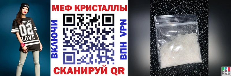 shop какой сайт  Химки  МЯУ-МЯУ mephedrone 