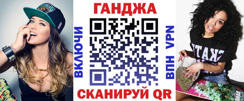 мега зеркало  где можно купить наркотик  Химки  Каннабис семена 